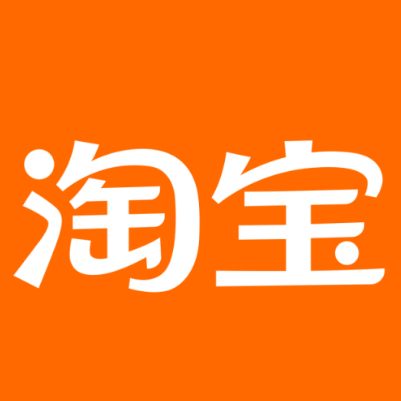 嘉鱼淘宝云仓一件代发，淘宝菜鸟电子面单快递仓储代发