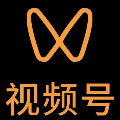 嘉鱼微信视频号多云仓一件代发，微信视频号电子面单快递仓储代发